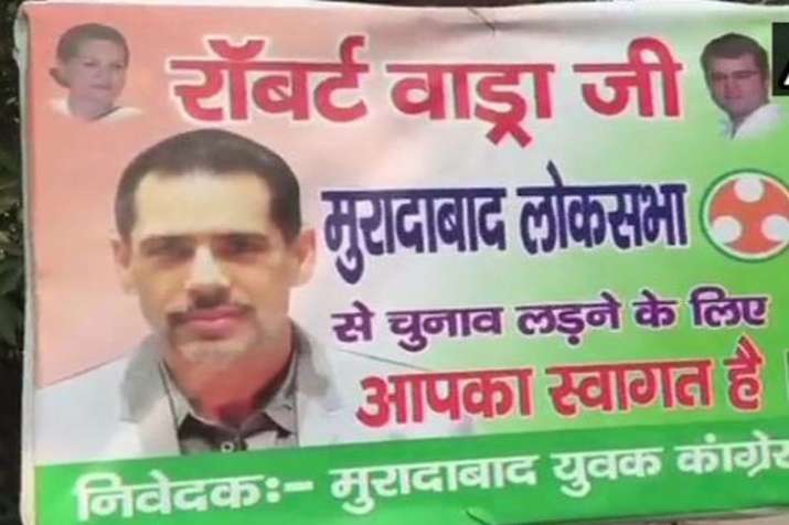 Robert Vadra Ji you are welcome to contest elections, posters seen in Moradabad Robert Vadra Ji you are welcome to contest elections, posters seen in Moradabad- India TV Hindi