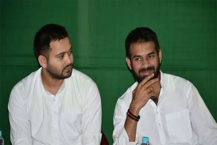 Tej Pratap resigns from RJD youth wing chief post Tej Pratap resigns from RJD youth wing chief post- India TV Hindi