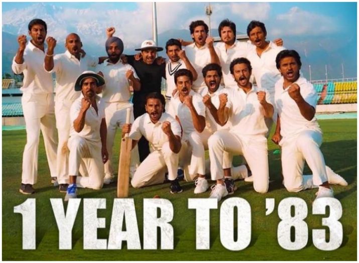 First look of 83 First look of 83- India TV Hindi