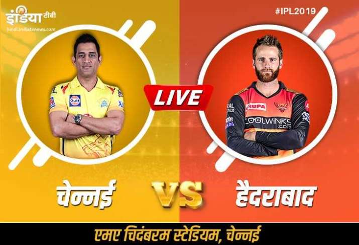 IPL 2019 CSK vs SRH, आईपीएल मैच 41: कब, कहां और कैसे देख सकते हैं लाइव मैच स्ट्रीमिंग ऑनलाइन Hotstar IPL 2019 CSK vs SRH, आईपीएल मैच 41: कब, कहां और कैसे देख सकते हैं लाइव मैच स्ट्रीमिंग ऑनलाइन Hotstar- India TV Hindi