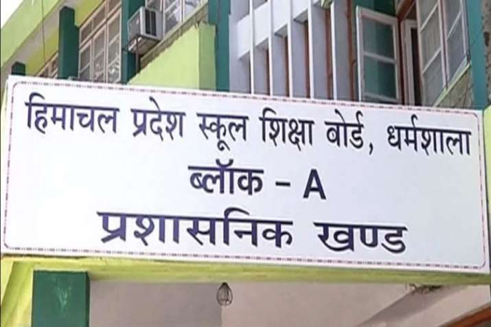 HP Board of School Education Dharamshala 12th Result Declared HP Board of School Education Dharamshala 12th Result Declared- India TV Hindi