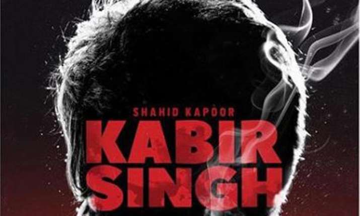 Shahid Kapoor shares Kabir Singh new poster Shahid Kapoor shares Kabir Singh new poster- India TV Hindi