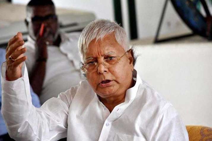 Lalu Prasad File Photo Lalu Prasad File Photo- India TV