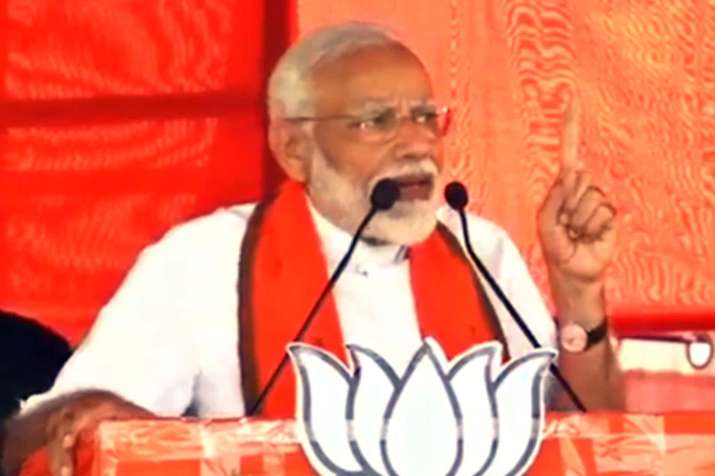लोकसभा के दो चरणों के मतदान के बाद स्पीडब्रेकर दीदी की नींद उड़ गई: मोदी लोकसभा के दो चरणों के मतदान के बाद स्पीडब्रेकर दीदी की नींद उड़ गई: मोदी- India TV Hindi