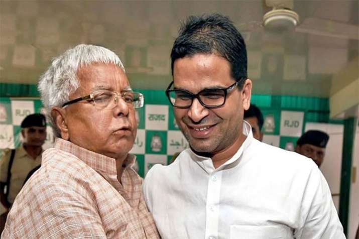 The claims made by Laluji as reported are BOGUS says Prashant Kishore The claims made by Laluji as reported are BOGUS says Prashant Kishore- India TV Hindi