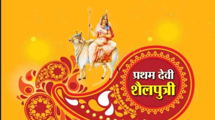 shailputri maa shailputri maa- India TV