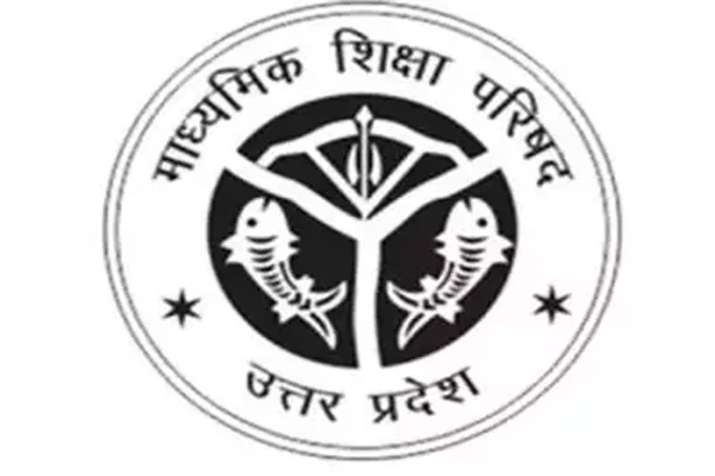 UP board result 2019 UP board result 2019- India TV Hindi