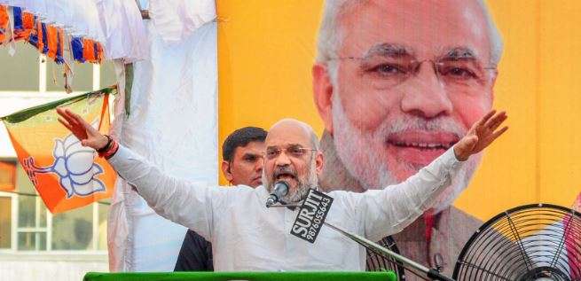 amit shah amit shah- India TV