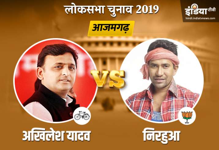 Azamgarh Election Results Azamgarh Election Results- India TV Hindi