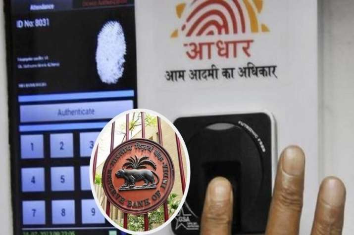 bank can use aadhaar for kyc bank can use aadhaar for kyc- India TV Paisa