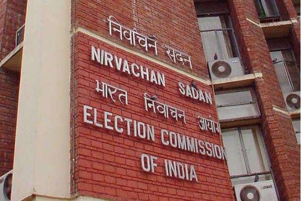 election commission election commission- India TV