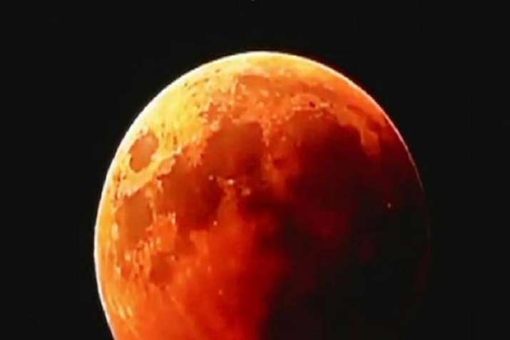 lunar eclipse lunar eclipse- India TV Hindi