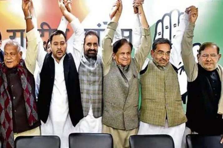 Bihar Mahagathbandhan Bihar Mahagathbandhan- India TV Hindi