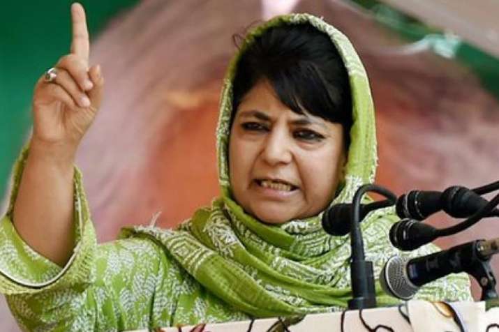 EVM पर महबूबा मुफ्ती का बयान, कहा-एक और बालाकोट की तैयारी EVM पर महबूबा मुफ्ती का बयान, कहा-एक और बालाकोट की तैयारी- India TV Hindi