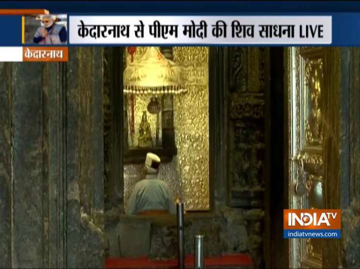 PM Modi Kedarnath Visit PM Modi Kedarnath Visit - India TV Hindi