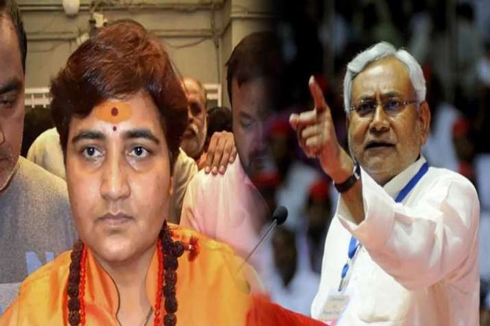 साध्वी प्रज्ञा को पार्टी से बाहर निकालने पर करे विचार बीजेपी: नीतीश कुमार साध्वी प्रज्ञा को पार्टी से बाहर निकालने पर करे विचार बीजेपी: नीतीश कुमार- India TV