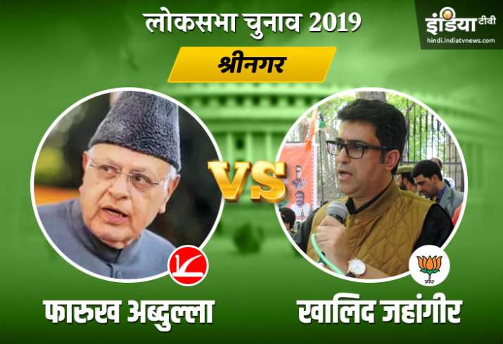 Srinagar Election Result Srinagar Election Result- India TV