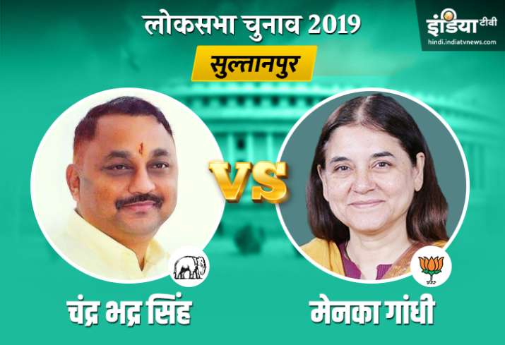 Sultanpur Election Results Sultanpur Election Results- India TV Hindi
