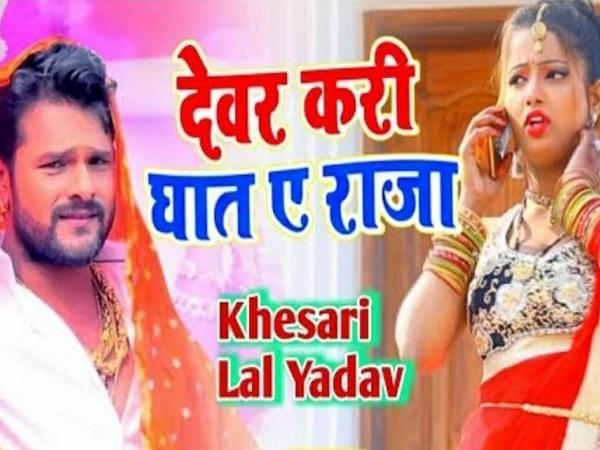 bhojpuri ke superstar