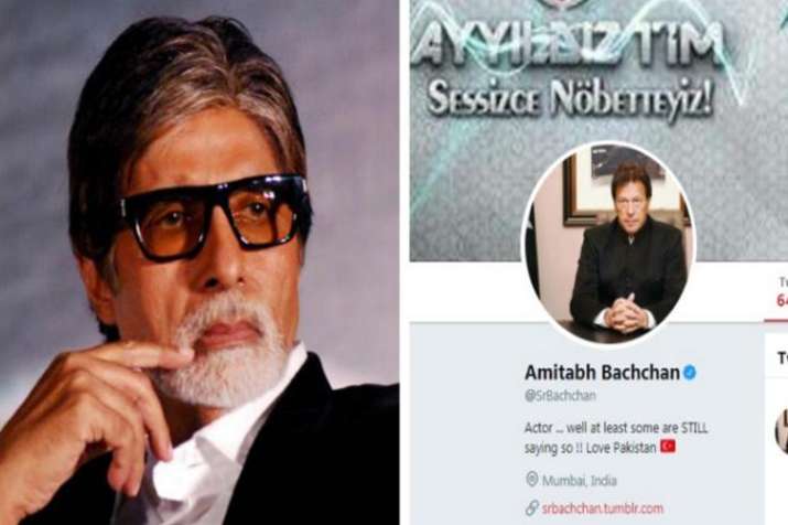अमिताभ बच्चन अमिताभ बच्चन- India TV Hindi