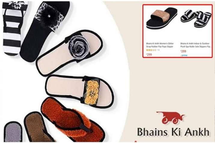 amazon india launched new brand for footwears brand name is bhains ki aankh amazon india launched new brand for footwears brand name is bhains ki aankh- India TV Paisa