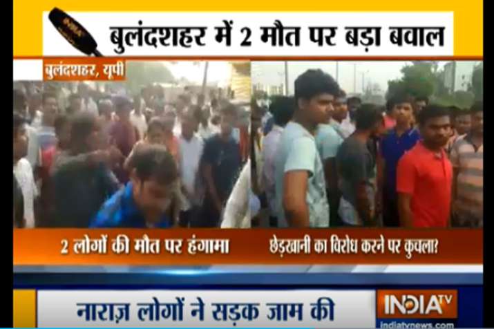 UP man fails to molest woman, drives car over her family members in Bulandshahr | India TV UP man fails to molest woman, drives car over her family members in Bulandshahr | India TV- India TV