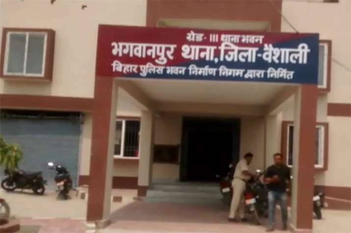 Bihar Bihar- India TV Hindi