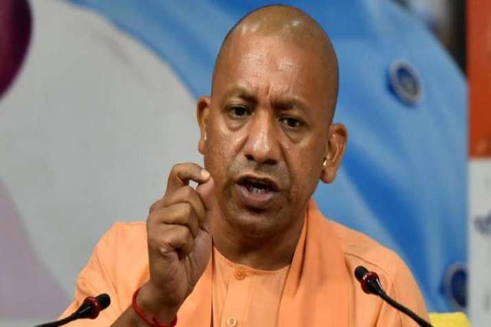 CM Yogi Adityanath CM Yogi Adityanath- India TV