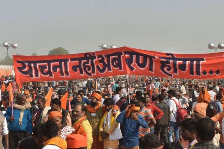 Ram temple: VHP calls meeting, says construction to begin within 18 months Ram temple: VHP calls meeting, says construction to begin within 18 months- India TV