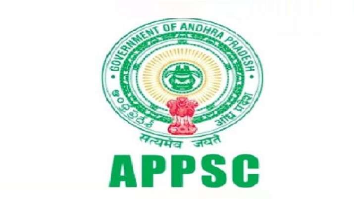 appsc admit card appsc admit card- India TV
