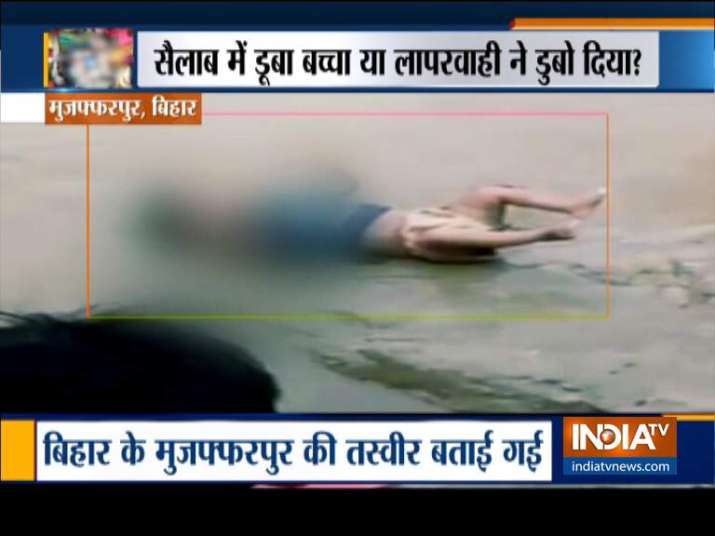 bihar kid bihar kid- India TV Hindi