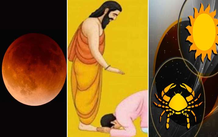 Chandra grahan effect of lunar eclipse 2019 guru purnima sun transit cancer on your rashifal: Lunar Chandra grahan effect of lunar eclipse 2019 guru purnima sun transit cancer on your rashifal: Lunar - India TV