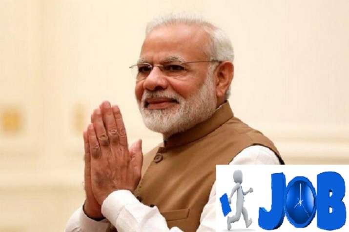 modi government Over 3.81 lakh new jobs created in central govt departments in last two financial ye modi government Over 3.81 lakh new jobs created in central govt departments in last two financial ye- India TV Paisa