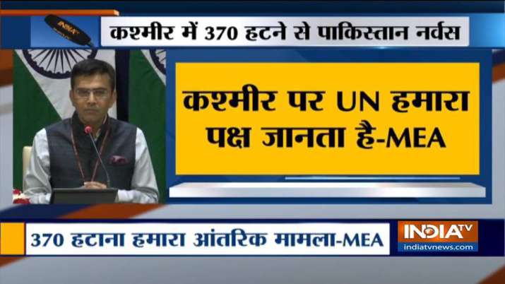 MEA Press Conference MEA Press Conference- India TV