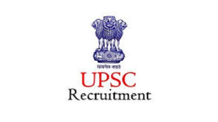 upsc recruitment 2019 upsc recruitment 2019- India TV Hindi