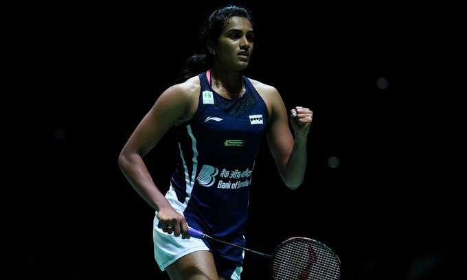 PV Sindhu, Indian Shuttler PV Sindhu, Indian Shuttler- India TV Hindi