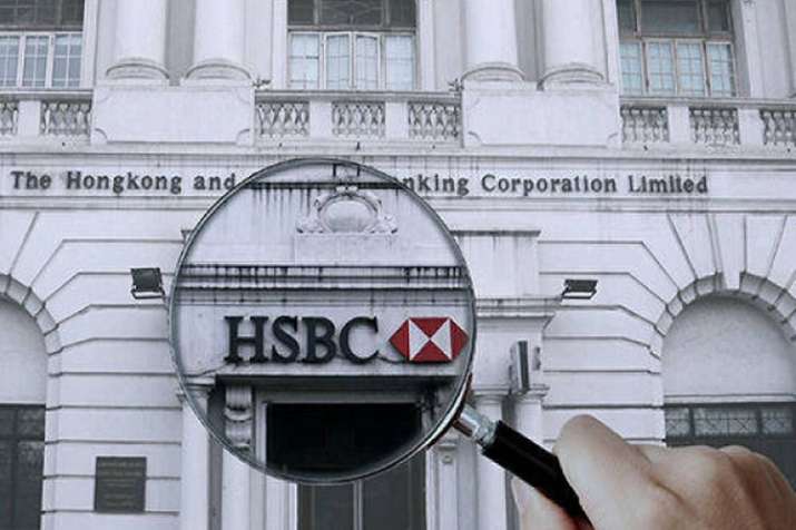 HSBC bank lays off 150 employees from back offices in India HSBC bank lays off 150 employees from back offices in India- India TV Paisa