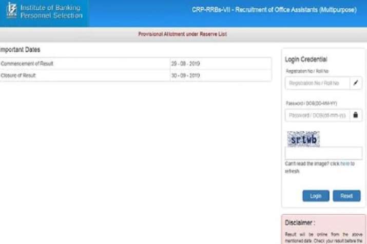 IBPS RRB Officer Scale 1 and ibps Office Assistant result 2019 declared at check here ibps.in direct IBPS RRB Officer Scale 1 and ibps Office Assistant result 2019 declared at check here ibps.in direct- India TV