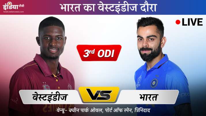 Live Cricket Match Streaming India vs West Indies 3rd ODI on Sony Ten 1 Sony Sony Ten 3 and Sony LIV Live Cricket Match Streaming India vs West Indies 3rd ODI on Sony Ten 1 Sony Sony Ten 3 and Sony LIV- India TV Hindi