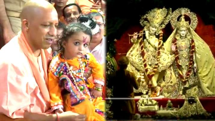 Janmashtami 2019 Janmashtami 2019- India TV Hindi