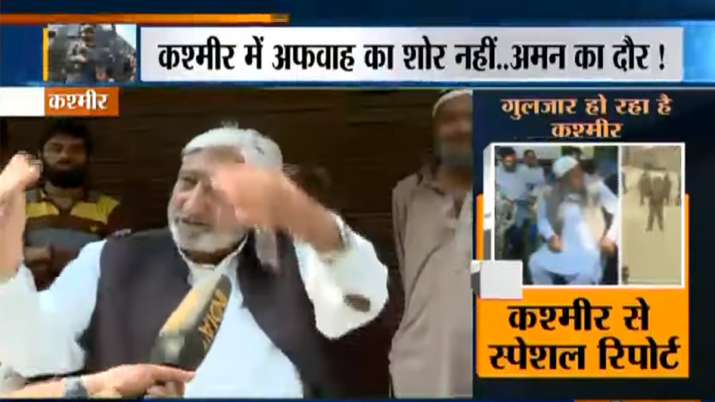 कश्मीर से ग्राउंड रिपोर्ट: देखें, प्रधानमंत्री नरेंद्र मोदी से कश्मीरियों को क्या उम्मीद है | India कश्मीर से ग्राउंड रिपोर्ट: देखें, प्रधानमंत्री नरेंद्र मोदी से कश्मीरियों को क्या उम्मीद है | India - India TV