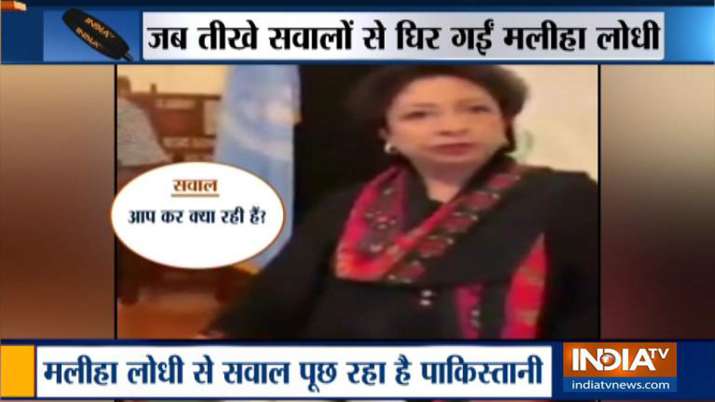 VIDEO: अनुच्छेद 370 पर अपने ही घर में घिरा पाकिस्तान, सोशल मीडिया पर वीडियो वायरल VIDEO: अनुच्छेद 370 पर अपने ही घर में घिरा पाकिस्तान, सोशल मीडिया पर वीडियो वायरल- India TV