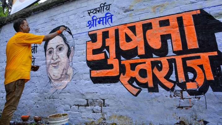 Sushma Swaraj Sushma Swaraj- India TV