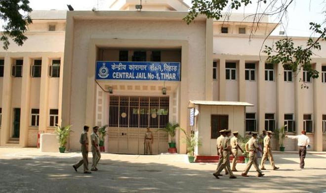 tihar jail tihar jail- India TV