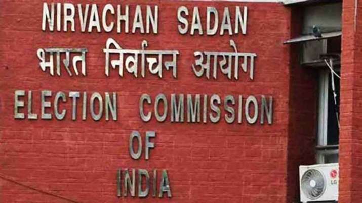 Election commission likely to announce election schedule for Haryana Maharashtra and Jharkhand soon Election commission likely to announce election schedule for Haryana Maharashtra and Jharkhand soon- India TV