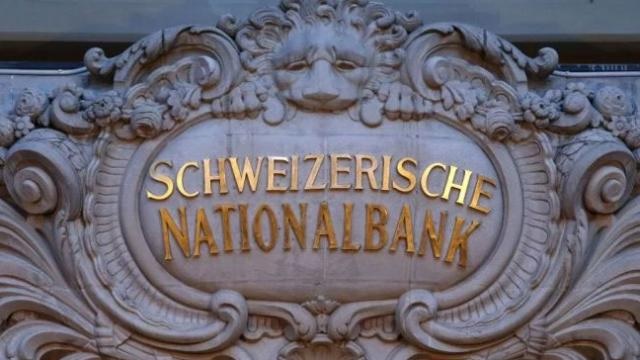 Swiss bank black money probe Swiss bank black money probe - India TV Paisa