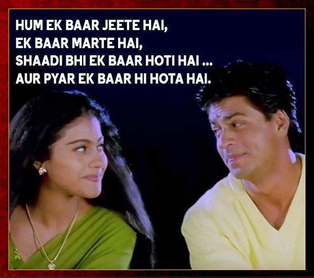 21 Years Of Kuchh Kuchh Hota Hai 21 Years Of Kuchh Kuchh Hota Hai- India TV