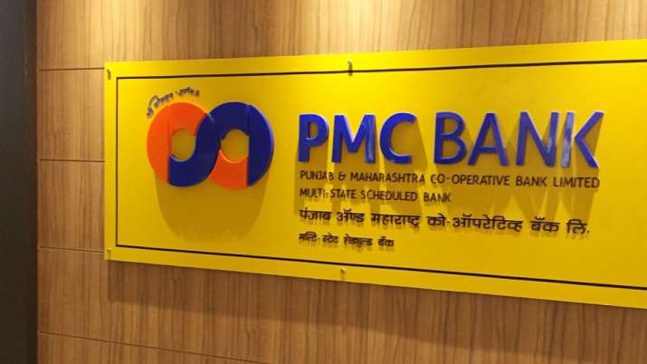 PMC Bank । File Photo PMC Bank । File Photo- India TV Paisa