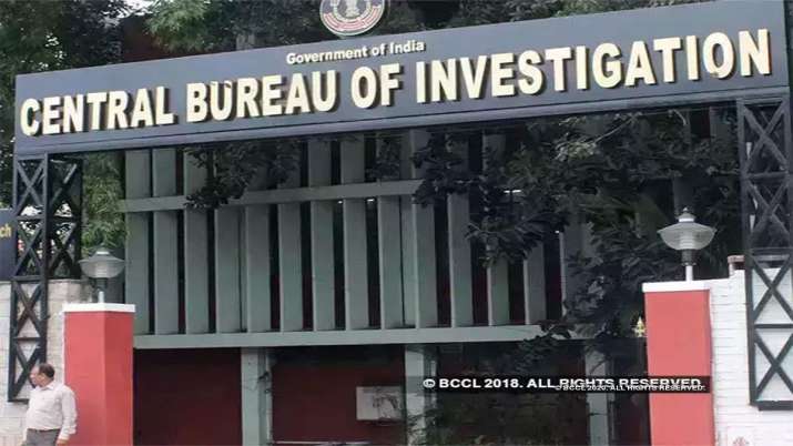 CBI, Radhika Food, Fraud, Bank fraud case, Bank fraud CBI, Radhika Food, Fraud, Bank fraud case, Bank fraud - India TV Paisa