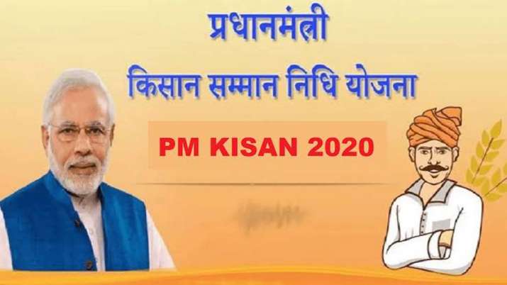 Budget 2020: Govt may trim PM-KISAN allocation by 20 pc to Rs 60k cr Budget 2020: Govt may trim PM-KISAN allocation by 20 pc to Rs 60k cr- India TV Paisa